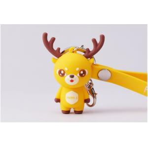 Promotional Soft PVC Rubber Miniature Key Chain and Strap With Logo Moulded In or Pad Printed On