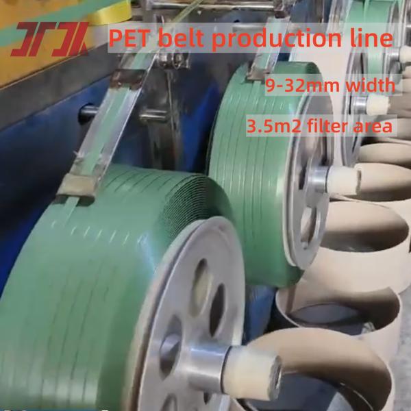 Quality Customizable 9-32mm Automatic PET Packing Strap Extruder Machine With PLC Control System wholesale