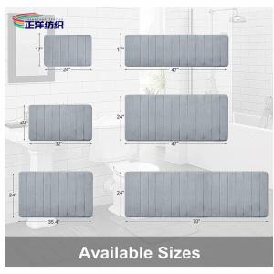 24"X32" Door Carpet Mats Memory Foam Anti Slip TPR Backing 20mm Bathroom Door