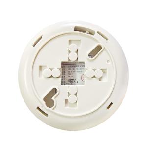 DC12-24V Rated 4-Wire Loop-Powered Industrial Smoke Sensor with DIN-Rail