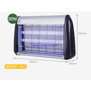 2020 hot sales No Pollution CE ROHS 30W Alu. frame Hotel UV Insect Killer Lamp