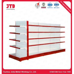 Gondola Shelving Power Tools Display Rack Wall Units Double Sided