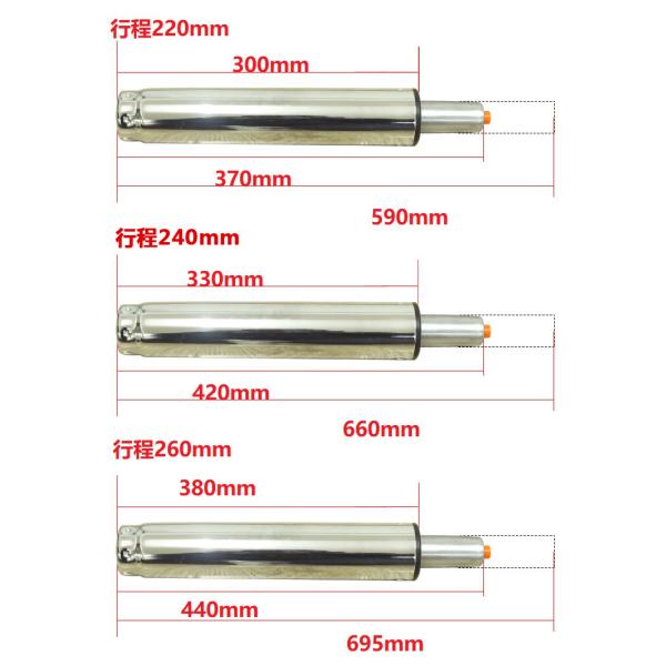 Explosion Proof Office Chair Air Spring Gas Cylinders Rotary Lifting Pressure Rod