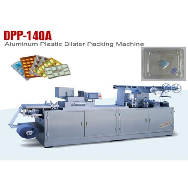 Quality Horizontal Automatic Pharmaceutical Blister Packaging Machines High Precision wholesale