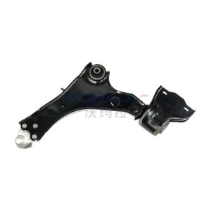 Womala Front Right Suspension Lower Control Arm Assembly LR110277 LR101811 for