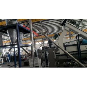 NSK Plastic Flakes Washing Machine SKF Plastic Recycling Sorting Machine