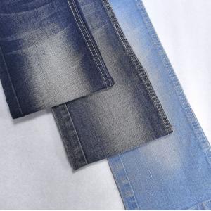 Slub Pattern Low-Stretch Moisture-Absorbent Denim Fabric with 1% Spandex and