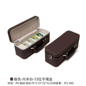 VINTAGE LARGE CAPACITY LEATHER BRACELET BOX STORAGE BOX HOUSEHOLD PORTABLE JADE