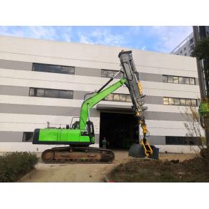 Robust APIE KM220 Excavator Clamshell Telescopic Arm With Depth 22m