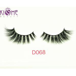 China Real Siberian Curl Natural Mink Eyelashes Natural Shining Black Shade on sale