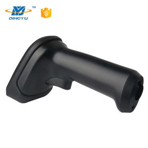 Ergonomic Wired USB 2D Barcode Scanner with High-Speed CMOS QR Code Reader for