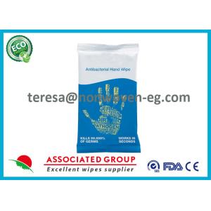 China Baby Antibacterial Wet Wipes Individual Packets Aloe Barbadensis 24 Months Shelf Life on sale