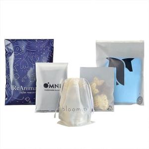 Custom 100% Biodegradable Plastic Recycled Frosted Matte Clothes Ziplock Bag Eva