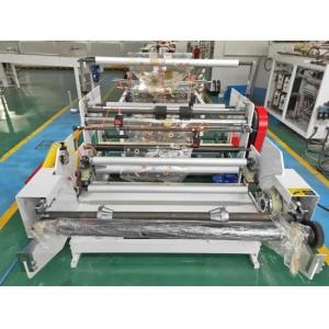 Mini Lap Seal Central Seal Pouch Making Machine