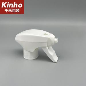 28mm Plastic Water Spray Nozzle Trigger Chemical Resistant PP Foam Trigger