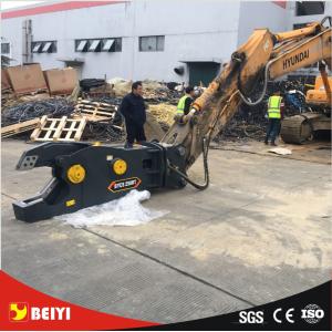 BEIYI BY-CS200RT hydraulic scrap shear for Excavator multifunctional steel