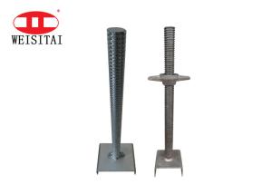 Solid Strong Loading Capacity SGS Scaffolding U Head