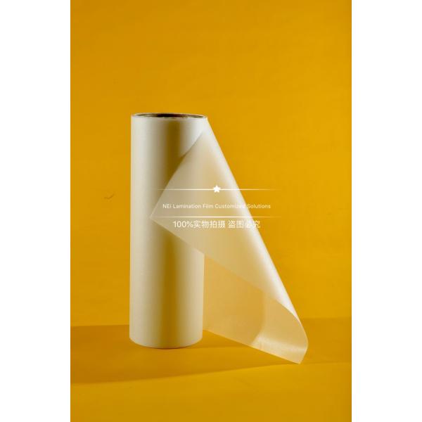 Quality Transparent Glitter  Lamination Film For Paper Enviromentally Friendly wholesale