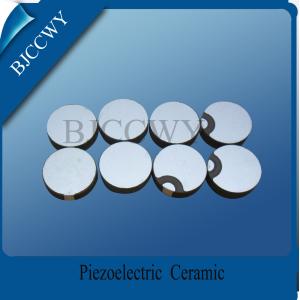 8 / 3 / 2 ring Piezoelectric Ceramic pzt 5 for science , medical use