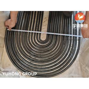 ASME SA179 Carbon Steel Seamless U Bend Heat Exchanger and Boiler Tubes