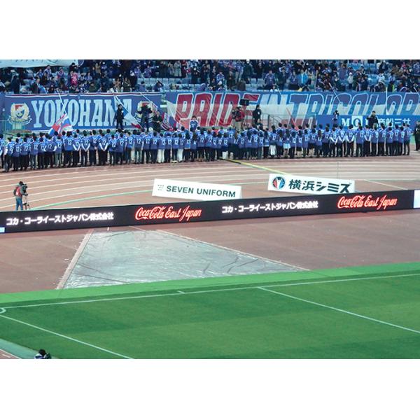 Ultra Wide Viewing Angle Sport Perimeter LED Display Screen 40x20 Dots