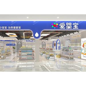 08-QSGDS001, Luxurious High-end Maternity & Baby Store in Jiangxi Jiujiang