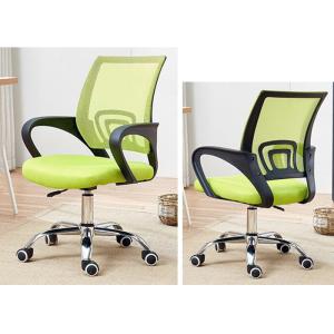 China High Back Swivel Executive Ergonomic Adjustable Office Chair on sale