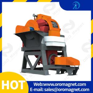 High Efficient Permanent Magnetic Vertical Ring Separator With Wet Quartz
