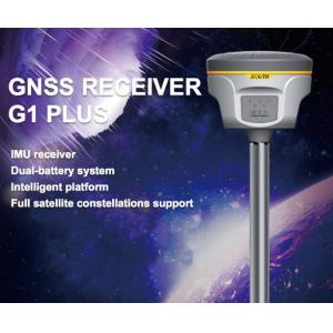 High Precision 220 Channels South Galaxy G1 RTK GNSS Receiver