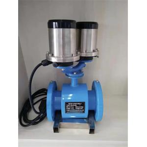 Cheap battery powered electromagnetic flow meter Wireless Transmission for sale