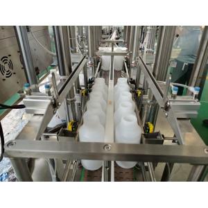 Pesticide Filling Machine for 500-1500ml Plastic/Glass Bottles with No-Bottle No