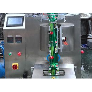 Automatic Piston Pump Sauce Packing Machine With SCM Control System 220V 50 /