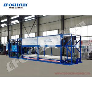 Blue Color PLC Controlled Industrial Automatic Block Ice Making Machine with