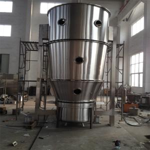 170 Kg/h Steam Consumption Fluidized Bed Dryer 99% Yield Customizable Design