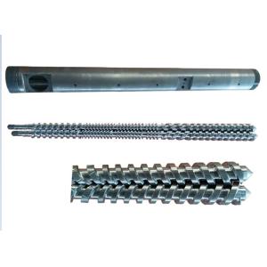 Cincinnati Argos 72 / 93 / 114 / 135 / 132 Parallel Twin Screw Barrel 12 - 350mm