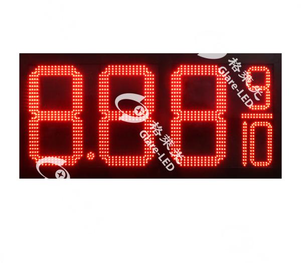 Quality High Brightness 5000-8000cd/m2 LED Gas Price Sign with 8"-32" Digit Height and 110/220VAC Power Input wholesale