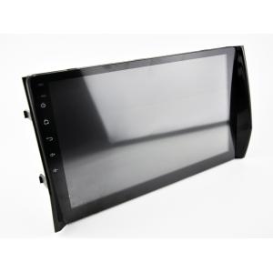 9"/10.1" Screen For Skoda Kodiaq Karoq NU7 2016- 2021 Car Multimedia Stereo