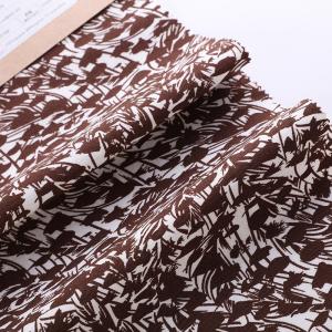 70d+40d*10s 2/1 Twill Weave 250GSM Nr Bengaline Fabric with Print