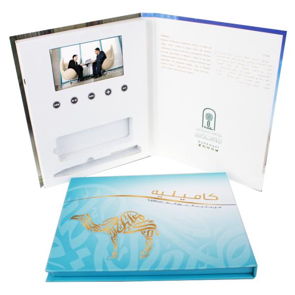 Connect USB Cable and Take Your Presentations to the Next Level with Digital