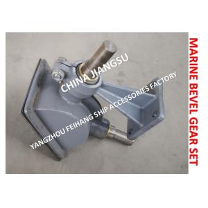 CB/T3791-1999 Bevel gear set for shipbuilding-B1 bevel gear set with bracket