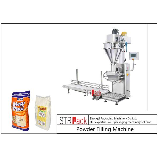 Auger Type Powder Filling Machine / 5-50kg Semi Automatic Powder Bag Filling