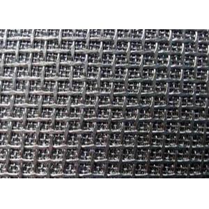 Cheap 5 Layers Sintered Metal Mesh For Purification And Filtration for sale