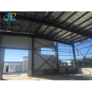 Building Steel Beam Column Metal Prefab Steel Structure Workshop