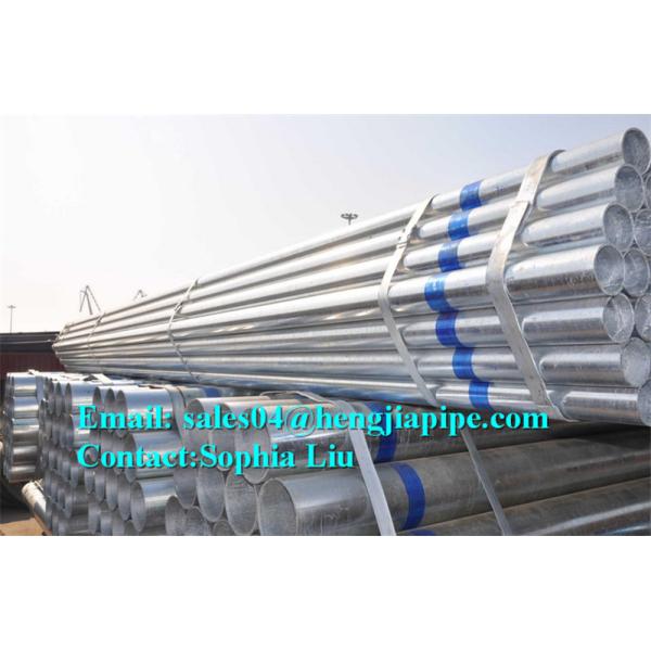 Quality galvanized steel pipes with plain ends made in China wholesale
