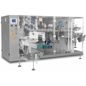 Stand Up Zipper Pouch Packing Machine High Speed 70 Bags/Min 5.5kw