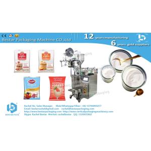 How to pack popsicles, automatic liquid packaging machine BSTV-160S