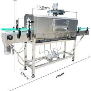 Automatic Commercial Food Shrink Wrap Machine 120BPM For PET PVT Bottles Coconut