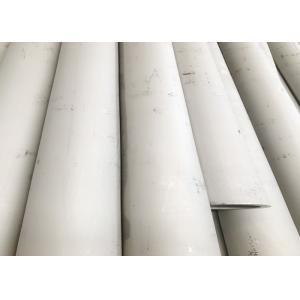 China C276 / N10276 Inconel Pipe Welding For Waste Treatment NiMo16Cr15W Multifunction on sale