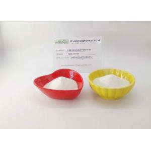 Cheap Marine Scales 280 Dalton Hydrolyzed Fish Collagen Neutral Taste for sale