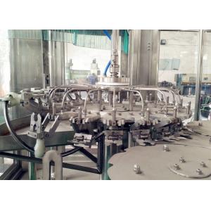 8.63kw Water Producing Liquid Barrel Filling Equipment For Beverage Factory